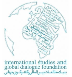 International Studies and Global Dialogue Foundation Logo 