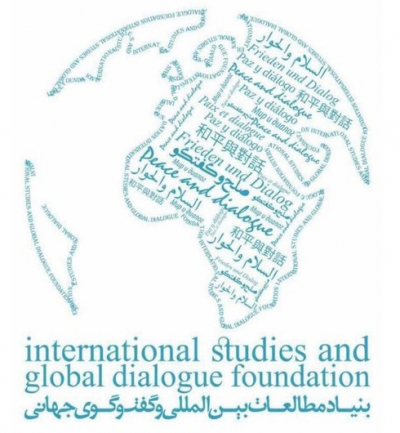 International Studies and Global Dialogue Foundation Logo 