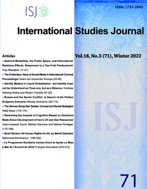 ISJ, Volume 18, Issue 3 - Serial Number 71, Winter 2022