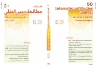 No 50 de l&#039;ISJ est publiee
