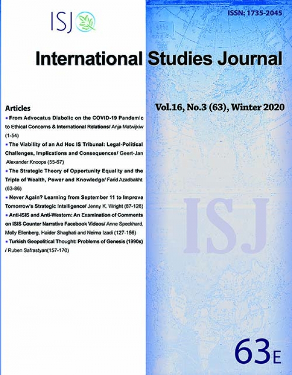 ISJ, Volume 16, Issue 3 - Serial Number 63E, Hiver 2020