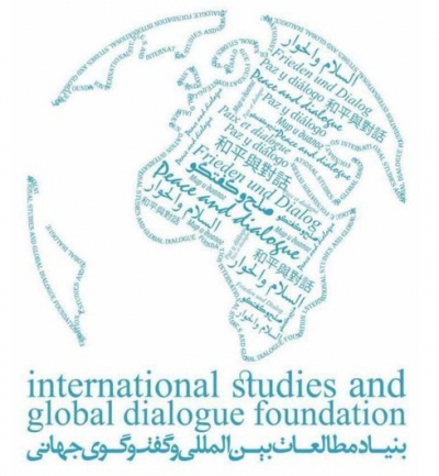 Logo de l&#039;ISGDF