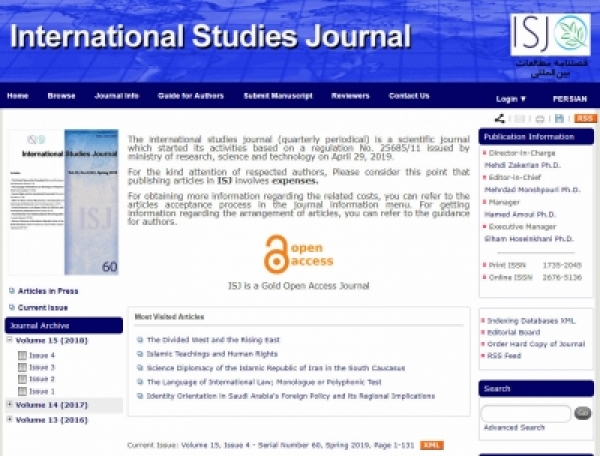 ISJ a un nouveau site wen