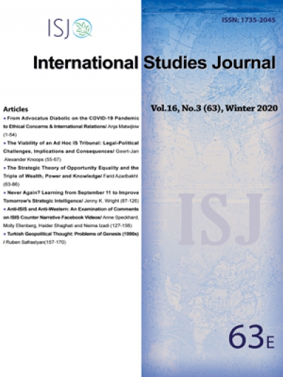 ISJ Volume 16, Numéro 3 - Numéro de série 63e, hiver 2020